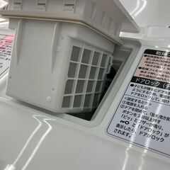 【値下げしました！！】HITACHI 日立 10/6kgドラム式洗濯乾燥機 2015 BD-S8700 No.4339● ※現金、クレジット、スマホ決済対応の画像