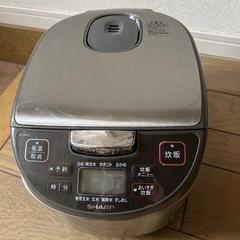 SHARP炊飯器　5.5号炊き