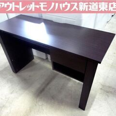 きーちゃん❤︎コメントなし即購入可”様専用「リフォーム品
