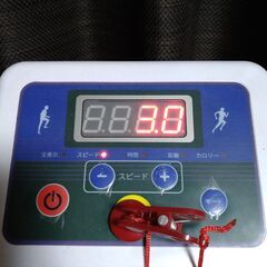 コンパクト電動ウォーカーB　（折りたたみ式 ウォーキングマシン ルームマシン ルームランナー）の画像