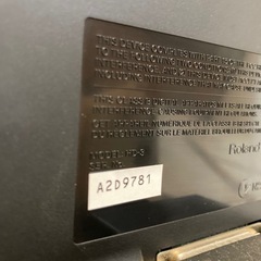 引き取り激安価格ローランド　電子ドラム　HD-3の画像