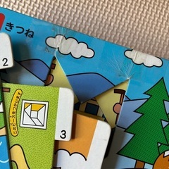 KUMON 公文 くもん 知育玩具 たんぐらむ 知育 の画像