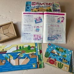 KUMON 公文 くもん 知育玩具 たんぐらむ 知育 の画像