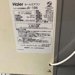 窓エアコンの画像