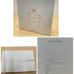 ほぼ未使用‼️【MTG】SIXPADフットフィットネス🟡の画像