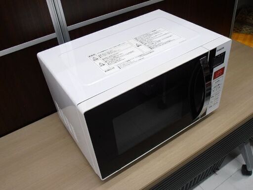 ヤマゼン 山善 オーブンレンジ 2017年製 YRC-016VE ターンテーブル