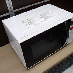山善 オーブンレンジ KRC-016VE(B) ブラック