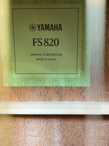 YAMAHA/ヤマハ　アコースティックギター FS820 ソフトケース付き　綺麗め　＃35374