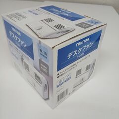 25 デスクファン　白　800円　扇風機の画像