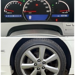 (売約済み)★車検付き★トヨタ　クラウン　アスリート　GRS180 18クラウン　ゼロクラウン　ゼロクラ★調子良好 の画像