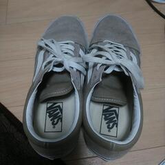 【1000円均一中】VANSスニーカーの画像