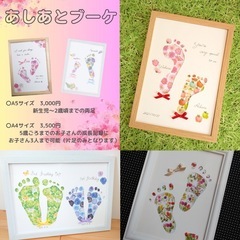 親子の時間 - ワークショップ