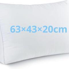 枕 まくら 高級ホテル仕様 首が痛くならない 安眠枕 横向き寝 ...