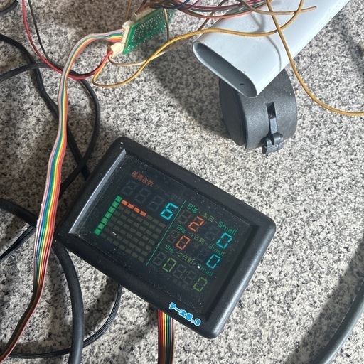 スロットゲーム機