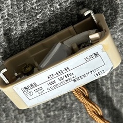日本製/長さが変えられるペンダントライトの画像