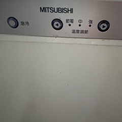 冷凍庫　三菱HF-U12N-W 引出し式！中古　1万円　お買い得　暑い夏冷凍庫ふやしませんか？の画像