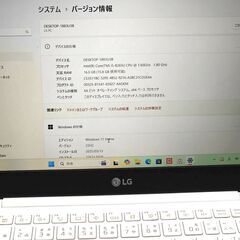 超軽量★ フルHD 動作◎ 13.3 LG ノートPC gram 13Z990 Core i5-8265U windows11 home 16GB SSD256GB  カメラあり オフィス (B962)の画像