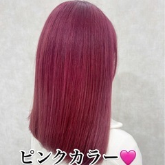 29日カットカラー6500円‼️