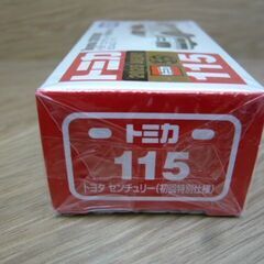 【新品未開封】トミカ115　トヨタセンチュリー〔初回特別仕様〕の画像