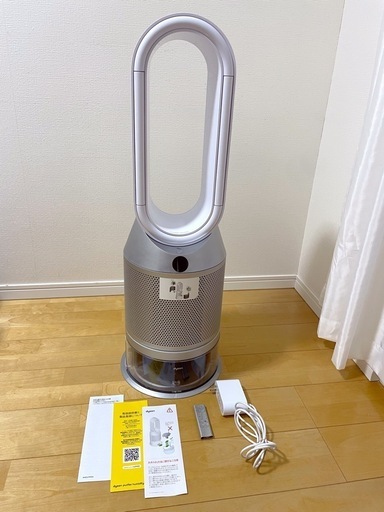 ダイソン加湿空気清浄機PH03