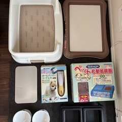 犬用品9点セット