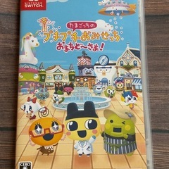 たまごっちのプチプチおみせっち Switch (桜) 中津のポータブル