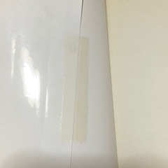 激レア ポケットモンスター 穴久保幸作 1巻 初版 の画像