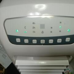19年式温冷風扇クールアンドヒートの画像