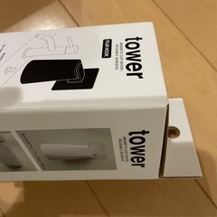 【新品未使用】towerマグネットタンブラー、ハリオ　コーヒーサーバーの画像