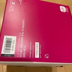 【新品未使用】towerマグネットタンブラー、ハリオ　コーヒーサーバーの画像
