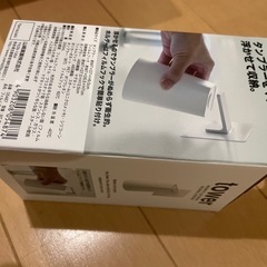【新品未使用】towerマグネットタンブラー、ハリオ　コーヒーサーバーの画像