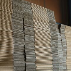 引越しはSTARTにお任せ！　不用品の引取りも同時に行えます◎ − 大阪府