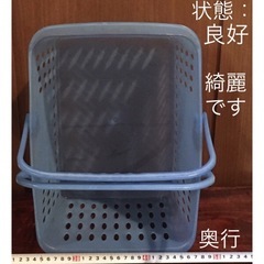 樹脂製 水色系 道具入れ 状態：良好 ボトル入れ スパ 温入浴　カゴの画像