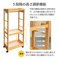 子供用ハンガーラックの画像