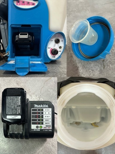 SNT677 丸山製作所 バッテリー式背負動噴 スーパー霧太郎 MSB1100Li バッテリー付き 現状品 マキタ 18V