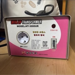 変圧器 リングコアー方式 110V->220V 昇圧トランス