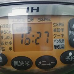 象印 IH 炊飯ジャー NP-VQ10 (1.0L／5.5合炊)【ジャンク】の画像