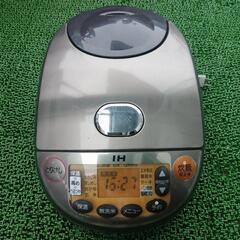 象印 IH 炊飯ジャー NP-VQ10 (1.0L／5.5合炊)...