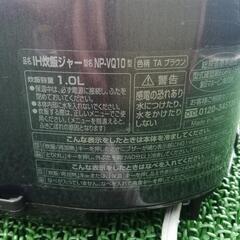 象印 IH 炊飯ジャー NP-VQ10 (1.0L／5.5合炊)【ジャンク】の画像