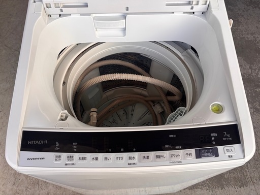 2019年製セット SHARP冷蔵庫280L＋HITACHI洗濯機7kg 🚚【配達