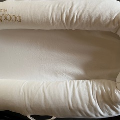 DOCKATOT DELUXE+ ホワイト　ドッカトットの画像