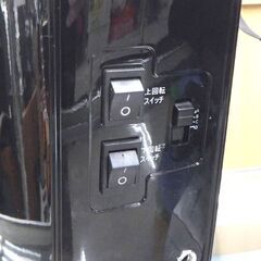 半ジャンク Jebely ワインディングマシーン ブラック ジェベリー ☆ 札幌市 北区 屯田 の画像