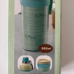 【未使用】ボトル&タンブラーの画像