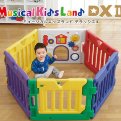 ベビーサークル　8枚　日本育児　ミュージカルキッズランドの画像