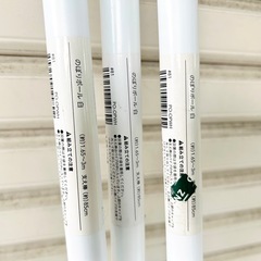 【終了】のぼり×3本+水タンク式ポール台 セット のぼり立て 旗立ての画像