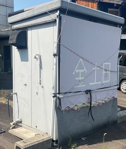 小さい　プレハブ　ハウス