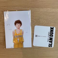 THE FIRST SLAM DUNK 映画 特典 ポスターカード コースターの画像