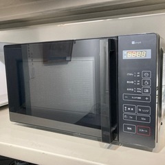 【ジモティー割】ニトリ 2024年製 電子レンジ（ID1051）