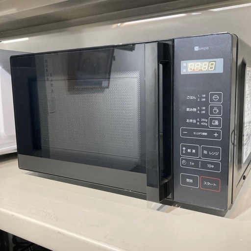 【ジモティー割】ニトリ 2024年製 電子レンジ（ID1051）