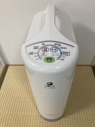 衣類乾燥除湿機　コロナ